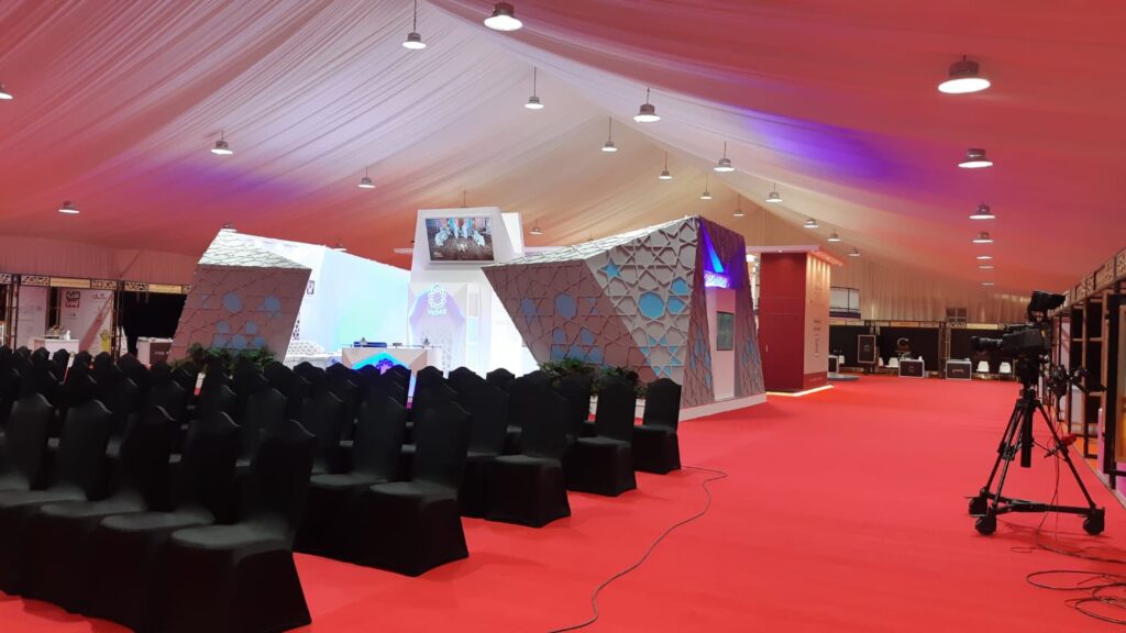 Bahrain Best Events Planner